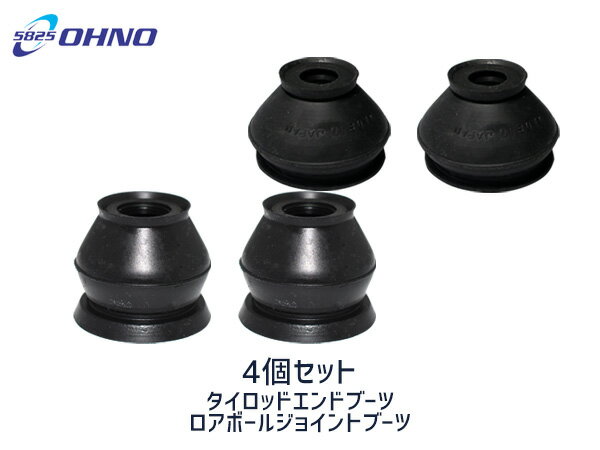 ■ラクティス NCP125 タイロッドエンドブーツ DC-2522 ロアボールジョイントブーツ DC ...