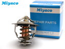 シエンタ NCP81G NCP175G サーモスタット パッキン付 ミヤコ自動車 Miyaco 国内メーカー TS-264 GK-101