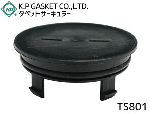 アクティ HH5 HH6 HA6 HA7 HA8 HA9 タペットサーキュラー K.P 日本製 TS801 ネコポス 送料無料