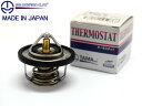 エスクード TDA4W サーモスタット パッキン付 多摩興業 温度調節 国内メーカー W52SE-82