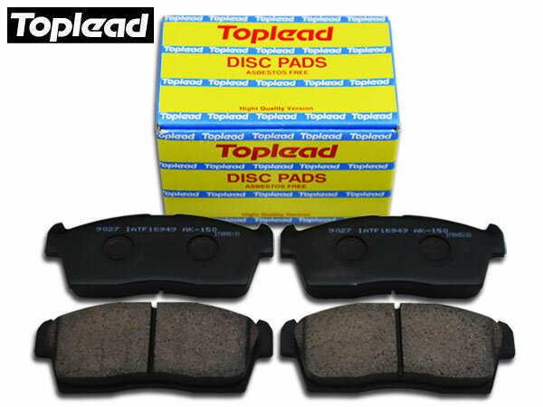 【エントリーでP5倍★11/20 20時〜11/26まで】アルトラパン HE21S H14/1〜H20/11 フロント ブレーキパッ..