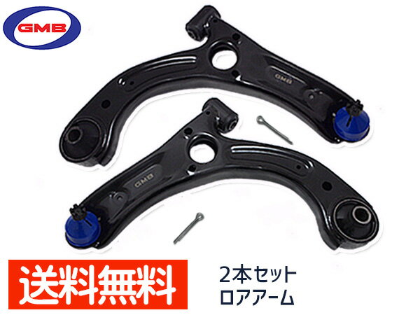 日産 セレナ ハイブリット GC27 GFC27 フロント ロアアーム 左右セット 54501-5TA0A 54500-5TA0A 互換品 6ヵ月保証 SA-N842L SA-N842R