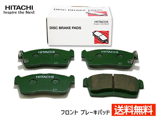 【ポイント5倍＆お買い物マラソン 5/9 20:00～5/16 1:59】ブーン M600S M610S グレード CL H22/02～ フロント ブレーキパッド 前 日立 純正同等 HD003Z 送料無料