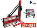 【エントリーでポイント5倍♪5/9 20時〜5/15】エアーカーボン ヒーター ファンユニット 1基 塗装 乾燥機 KRX800R-2B2H-1A 国産 紅エア...