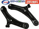【エントリー&購入でP5倍★7/19 20時〜7/25】ミニキャブ スクラム NT100 クリッパー DS16T DG16T DR16T ロアアーム 左右セット...