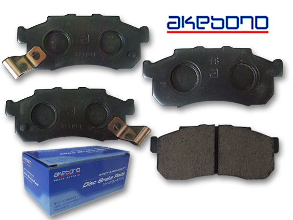 【12/1限定★P最大20倍チャンス！】バモス ホビオ HM3 HM4 フロント ブレーキパッド 前 アケボノ 国産 ..