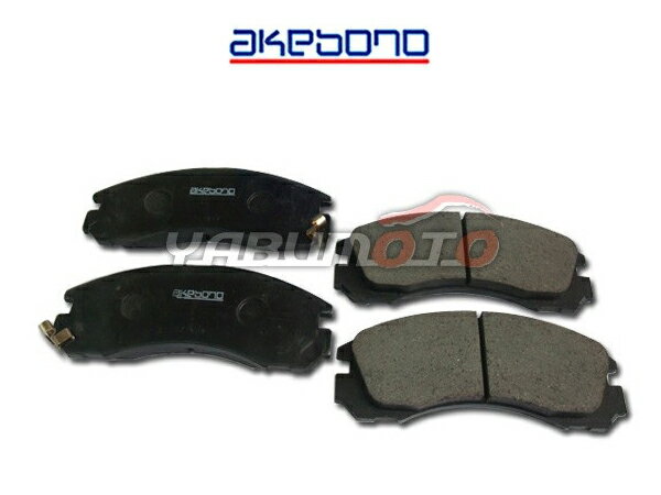 エアトレック CU2W ターボ H14/05〜H17/09 フロント ブレーキパッド 前 アケボノ 国産 純正同等 三菱 AN-601WK