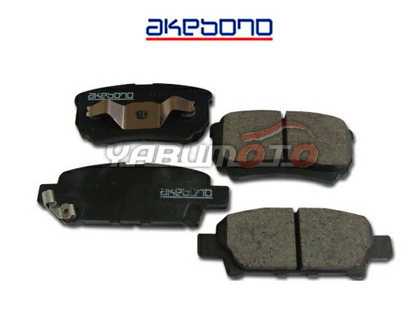 エアトレック CU2W ターボ H14/05〜H17/09 リア ブレーキパッド 後 リヤ アケボノ 国産 純正同等 三菱 AN-651WK