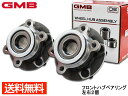 エクストレイル T31 NT31 TNT31 ハブベアリング フロント 左右 2個セット GMB GH31960M H19/08～H26/04 送料無料