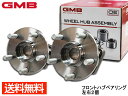 レガシィ B4 BLE BL5 BL9 ハブベアリング フロント 左右 2個セット GMB GH33140M H15/06～H21/05 送料無料