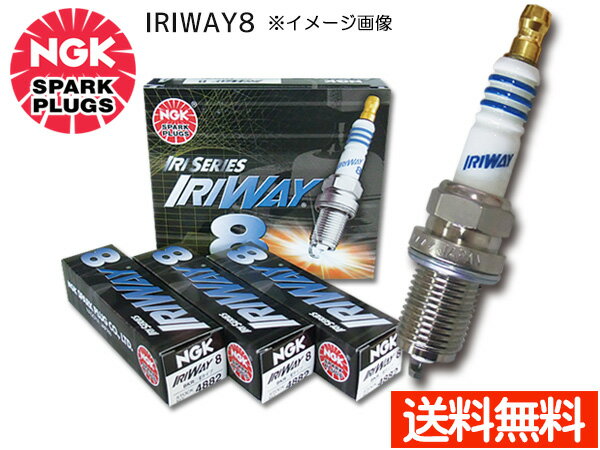 【ポイント5倍＆お買い物マラソン 5/9 20:00～5/16 1:59】日産 スカイライン ER34 ENR34 NGK 高熱価プラグ IRIWAY8 4882 6本セット ネコポス 送料無料