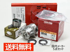 https://thumbnail.image.rakuten.co.jp/@0_mall/auc-yabumoto/cabinet/tatenpo5/tb024-tb026-tb409-r.jpg