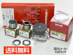 https://thumbnail.image.rakuten.co.jp/@0_mall/auc-yabumoto/cabinet/tatenpo5/tb091-r.jpg