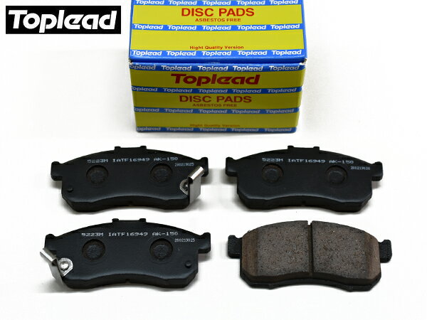 【SS期間限定★ポイントUP&クーポン実施】NWGN N-WGN Nワゴン JH1 JH2 ブレーキパッド フロント 前 トップリード ターボ無 Toplead 国内メーカー TL5223M H25.11〜