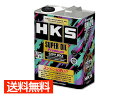 【エントリーP5倍+限定クーポン実施♪6/4 20時~6/10】エンジンオイル 0W-20 0W20 SP 4L HKS スーパーオイル プレミアム HKS 100%化学合成 52001-AK148 送料無料
