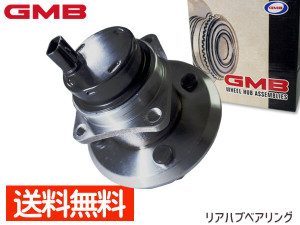 【最大20倍P買いまわりでポイントアップ 5/20のみ! 】カローラ スパシオ ZZE122N NZE121N シエンタ NCP81G GMB リア ハブベアリング GH32680 送料無料