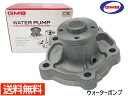 ワゴンR ソリオ MA34S GMB ウォーターポンプ GWS-34A 純正品番 17400-69G04 車検 交換 GMB 国内メーカー