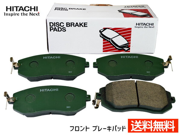 【ポイント5倍＆お買い物マラソン 5/9 20:00～5/16 1:59】インプレッサ XV GP7 GPE GP6 ブレーキパッド フロント 前 日立 HF005Z H23.09～H29.03 送料無料