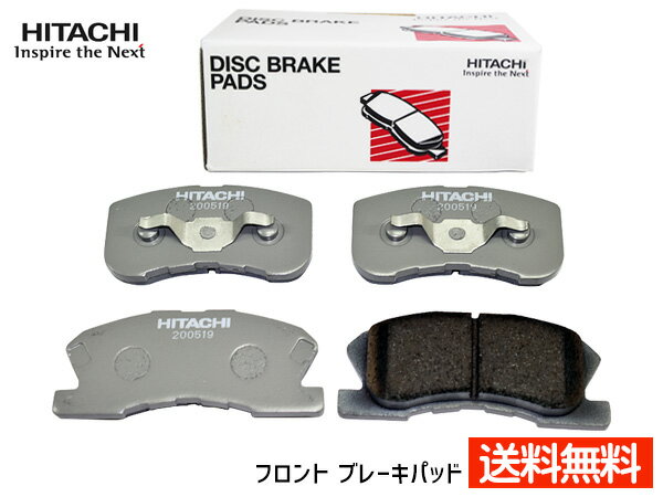 【SS期間限定★ポイントUP&クーポン実施】YRV M201G M211G ブレーキパッド フロント 前 日立 HT042 H12.08〜H17.07 送料無料