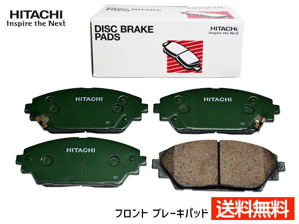アクセラ スポーツ BM2FS BM2FP BMLFS BM2AP BM2AS ブレーキパッド フロント 前 日立 HZ015Z 送料無料