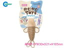 【8/1限定!3点以上購入でP最大20倍★】かむかむTOYS さかなちゃん CT-499 麻とメッシュの組み合わせ デンタルケア 猫専用 ねこ おもちゃ 魚 マ...