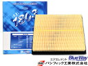 レクサス CT200 ZWA10 レクサス NX300 AYZ10 AYZ15 エアエレメント エアー フィルター クリーナー パシフィック工業 BlueWay...
