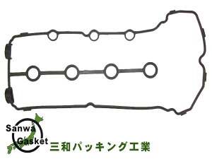 ジムニー JB43W H12/04～H14/01 三和 サンワ タペット カバー パッキン 11189-54GE0 VC211 ネコポス 送料無料