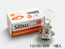 12V 30/30W T19L P15d-25-1 A0330V 二輪 ヘッドランプ スタンレー STANLEY 1個