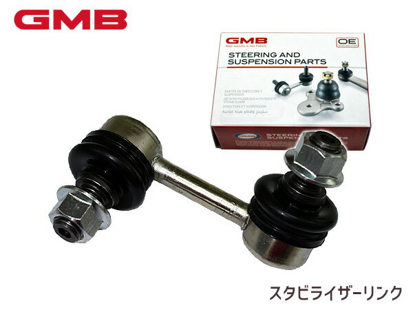 【ポイント5倍＆お買い物マラソン 5/9 20:00～5/16 1:59】パジェロ V83W V87W V88W スタビライザーリンク スタビリンク フロント 右側 4056A134 1004-03911 GMB