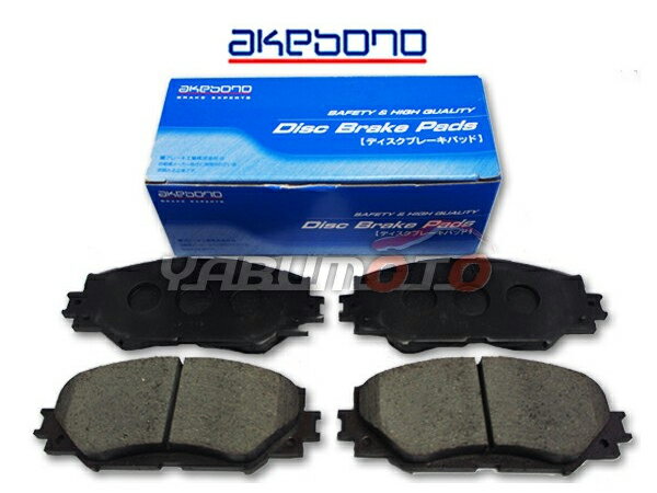 【12/1限定★P最大20倍チャンス！】ヴォクシー ノア ZWR80W ブレーキパッド フロント アケボノ 国産 AN-742K H28.01〜 04465-42200