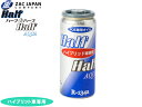 R134a POE専用 エアコンオイル ハーフ＆ハーフ アクア ND-OIL11使用車種対象 30cc ハイブリッド EV車 79359 ZAC JAPAN