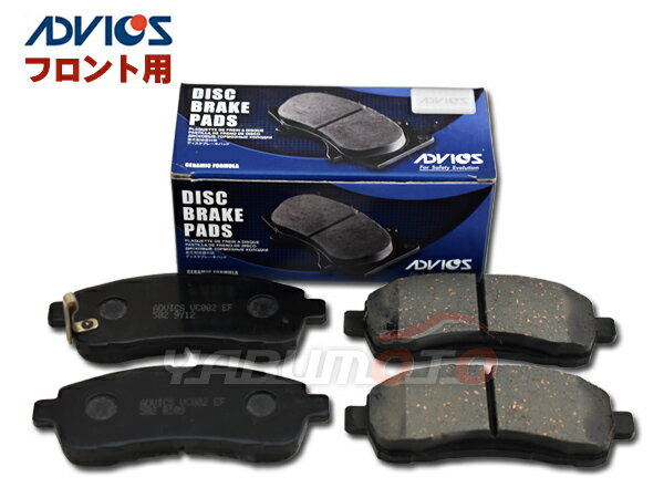 ڥȥ꡼P5ܡ11/20 2011/26ޤǡۥǥߥ DE5FS ֥졼ѥå ե ɥݥ顼̵ ɥå  SN502P H19.07H26.09 D6Y1-33-28ZA