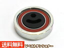 ジムニー JB23W Vベルトテンショナー TT5002S 純正品番 17540-80F51 他 優 ...