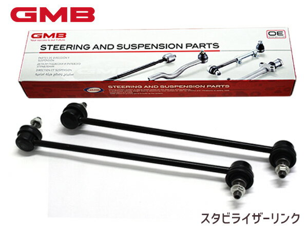 楽天市場】フリード 純正(サスペンション|パーツ):車用品<車 楽天市場】フリード 純正(サスペンション|パーツ):車用品<車