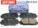 パッソセッテ M502E TOKICO ブレーキパッド フロント 前 4枚 純正同等 トキコ 国産 TN670 送料無料
