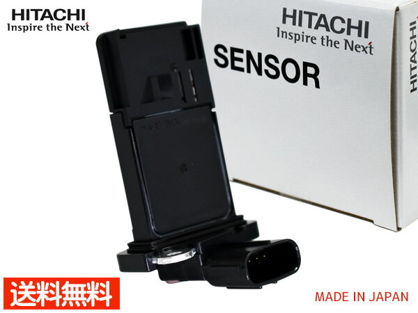 AP エアフロメーター/エアフロセンサー 16014-86G03同等品 ニッサンD21・ピックアップ用 AP-MAF018 Air Floometer Flo Sensor