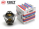 ハイエース レジアスエース KDH211K KDH221K サーモスタット パッキンセット ※要適合確認 HKT エイチケーティー ZB60TA-87 P115...