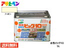 【エントリー購入でP5倍♪8/24 20:00~8/26まで】アサヒペン 水性ビッグ10 多用途 5L アイボリー 多用途 塗料 屋内外 半ツヤ 1回塗り 防カビ サビ止め 無臭 耐久性 万能型 送料無料