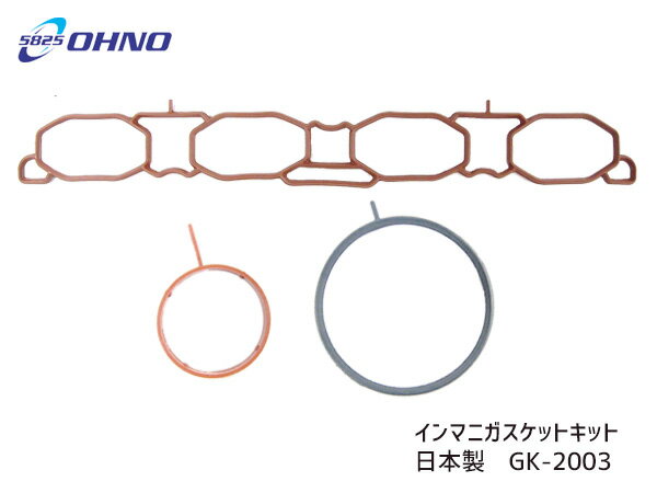 アルファード トルクアップ MNH10W MNH15W 05.04-08.05 インテークディフューザーSTD siecle(シエクル) ID-SD