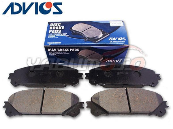 【エントリーでP5倍★11/20 20時〜11/26まで】レクサス RX270 AGL10W ブレーキパッド フロント アドヴィ..