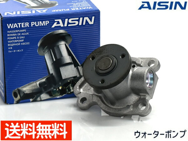 【12/1限定★P最大20倍チャンス！】AD NV150AD VZNY12 ウォーターポンプ アイシン 国産 WPN-108 H20.12..