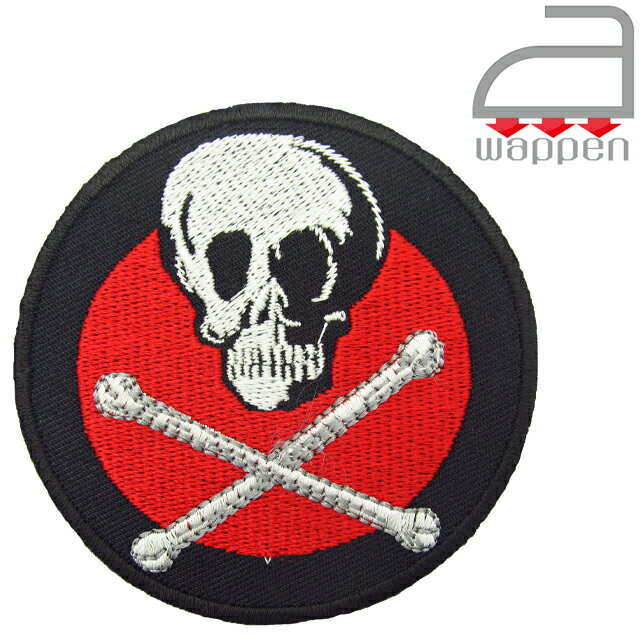 アイロンワッペン//SKULL06 スカル 丸型 赤黒 クロスボーン　(パッチ 刺繍)