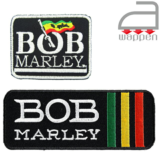 アイロンワッペン//BOB MARLEY〈A〉クラシカルロゴ 〈B〉ボブ・マーリー×階級章　(レゲエ Taff Gong 腕章)