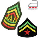 アイロンワッペン//ジャー戦士の階級章 〈A〉「JAH」大きめ 〈B〉スター (レゲエ Rasta 陸軍 アーミー)