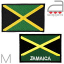 アイロンワッペン//RS02 ジャマイカ国旗 Mサイズ 〈A〉ノーマル 〈B〉文字入り　(フラッグ Jamaica キングストン 中米 カリブ)