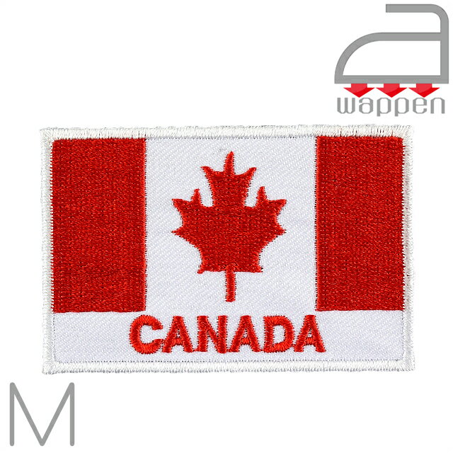 アイロンワッペン//カナダ国旗 「CANADA」文字入り Mサイズ　(メイプルリーフ Toronto バンクーバー)