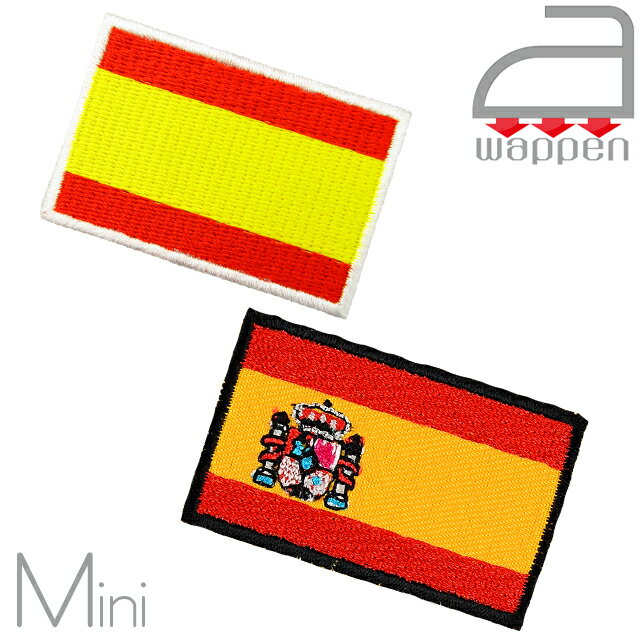 アイロンワッペン//Spain スペイン国