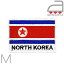 åڥ//ī̱̱¹  M NORTH KOREAʸ ī ʿ ԥ