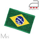 アイロンワッペン//BRAZIL/ブラジル国旗 ミニサイズ (リオデジャネイロ サンパウロ サンバ カーニバル)