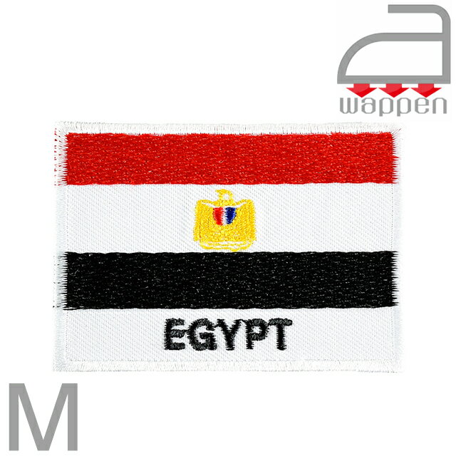 アイロンワッペン//エジプト国旗 Mサイズ 「EGYPT」文字入り　(アラブ共和国 カイロ)